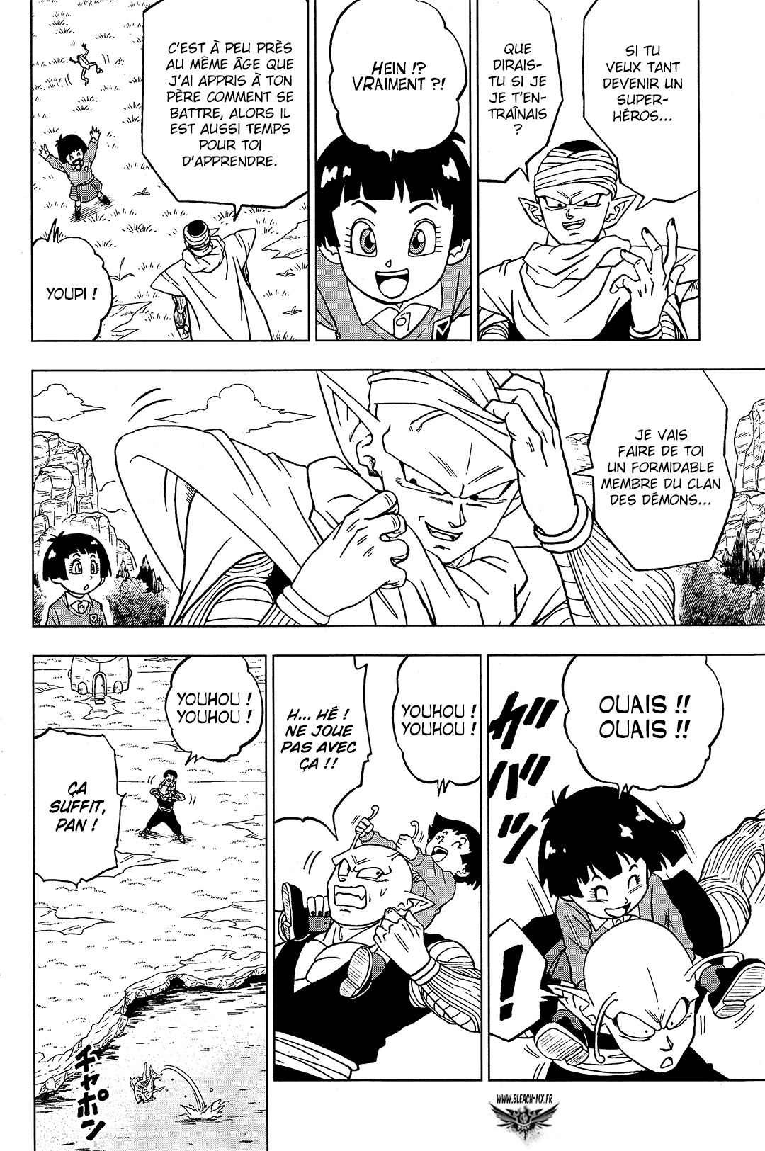  Dragon Ball Super 091 Page 8